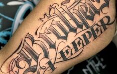 50 Best My Brother s Keeper Tattoos Ideas Meanings Tattoo Me Now