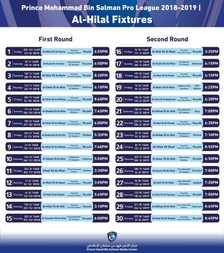 AlHilal Saudi Club On Twitter Alhilal First Football Team Fixtures 