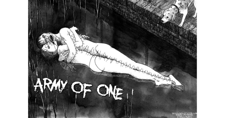 Army Of One By Junji Ito