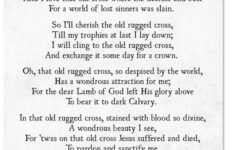 Cross Wall Decor Hobby Lobby Old Rugged Cross Hymn Lyrics Christian