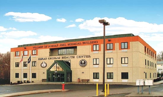 Ezras Choilim Health Center All Stiles
