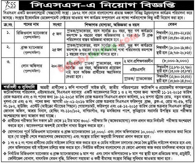 Senior Program Manager Amazon Salary SalaryInfoGuide