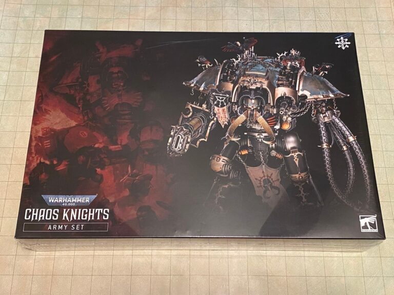 Warhammer 40k Chaos Knights Army Set In Review A Real Big Kit